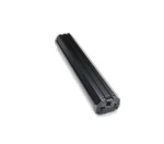 Bosch PowerTube 625 | Horizontal – Bild 5